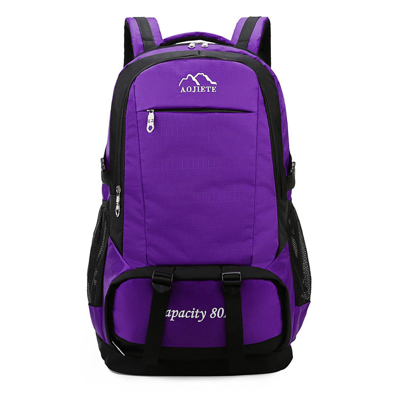 Discover the Ultimate Adventure Companion: Men's 60L Large Capacity Travel Hiking Bag