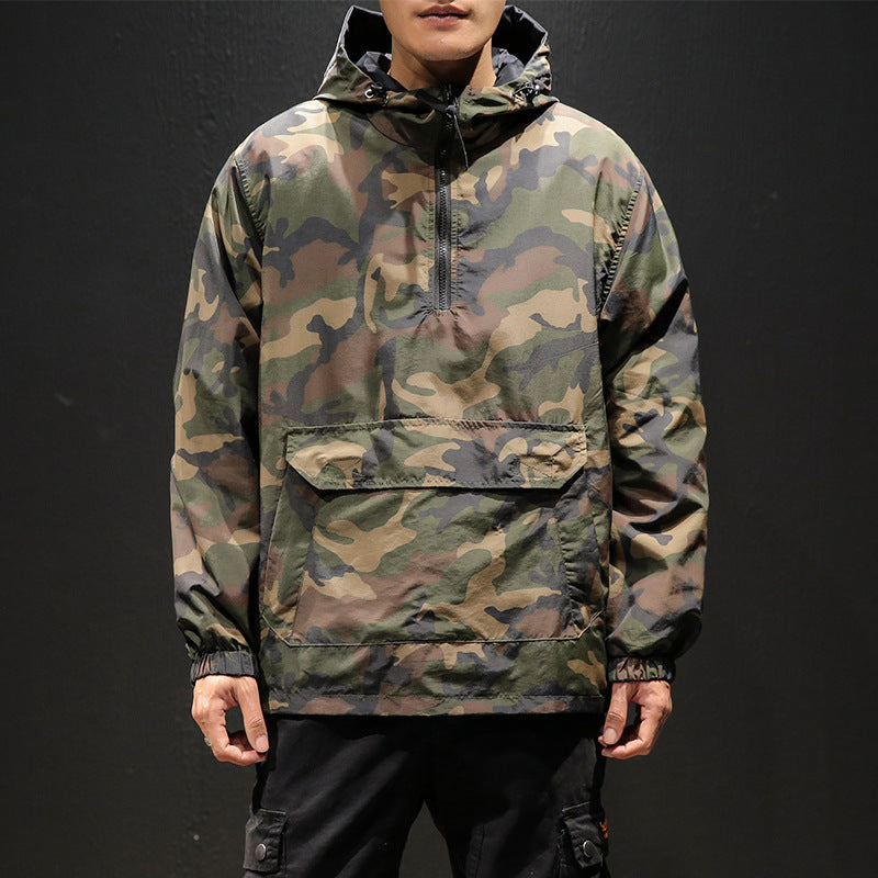 Oversized Camouflage Hooded Jacket