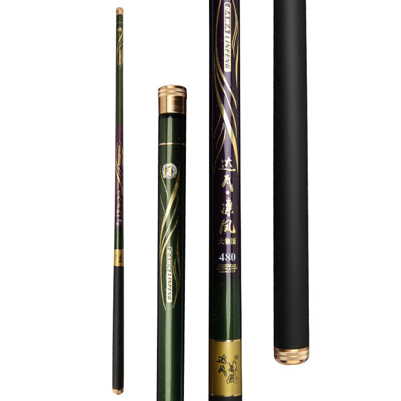 High Carbon Light Hard 6H19 Black Pit Fishing Rod Short Pitch Hand Rod
